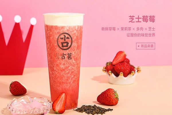 开云产品